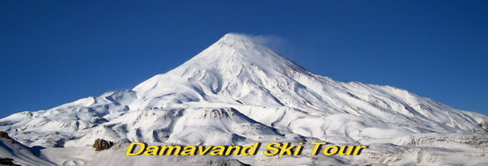 Mt Damavand Iran
